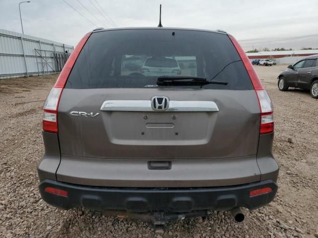 2009 Honda CR-V EX