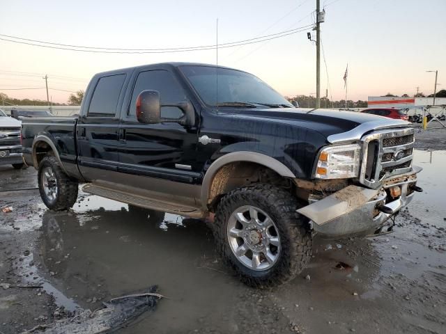 2006 Ford F350 SRW Super Duty