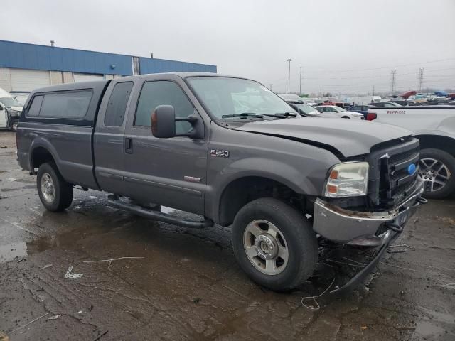 2005 Ford F250 Super Duty