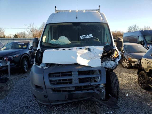 2016 Dodge RAM Promaster 2500 2500 High