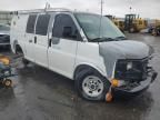 2007 GMC Savana G2500