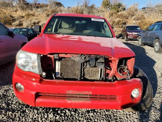 2006 Toyota Tacoma Double Cab Long BED