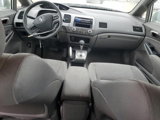 2008 Honda Civic LX