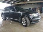 2007 Infiniti FX35