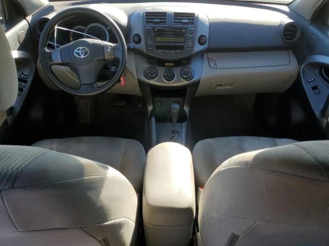 2009 Toyota Rav4