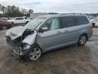 2010 Honda Odyssey Touring