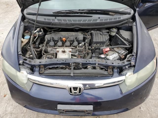 2007 Honda Civic LX