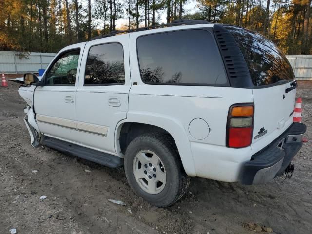 2005 Chevrolet Tahoe K1500