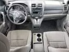 2007 Honda CR-V LX