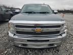 2013 Chevrolet Silverado K1500 LT