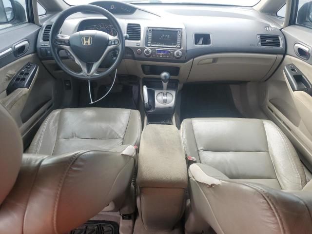 2011 Honda Civic Hybrid