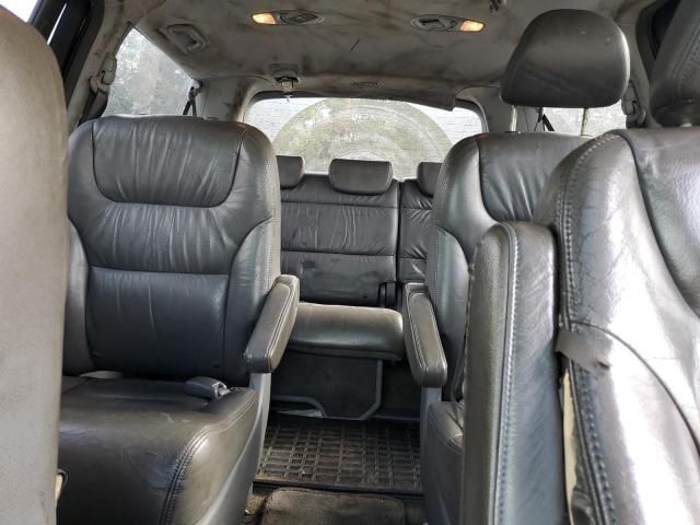 2006 Honda Odyssey EXL