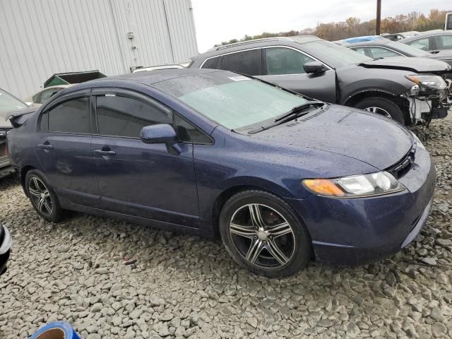 2006 Honda Civic EX