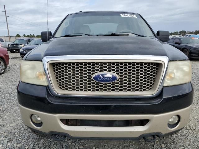 2008 Ford F150 Supercrew