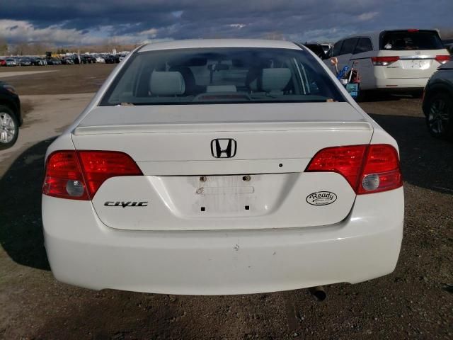 2008 Honda Civic DX-G