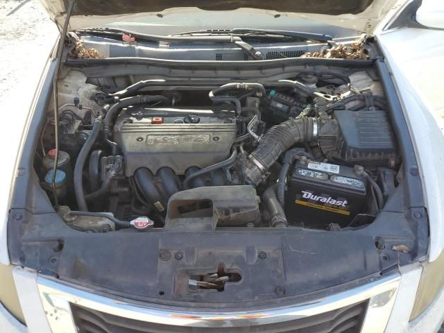 2008 Honda Accord EXL