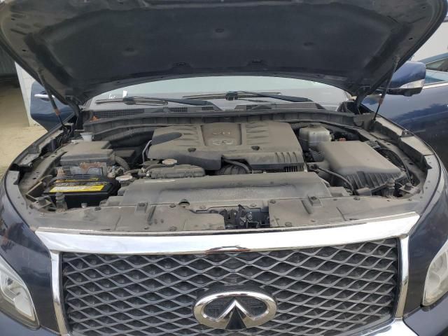 2015 Infiniti QX80