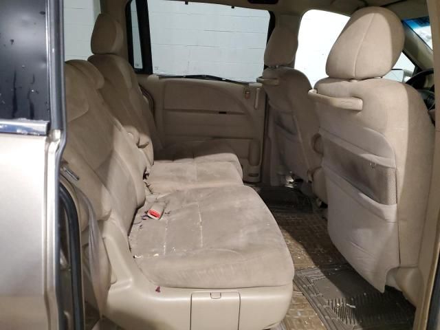 2005 Honda Odyssey EX