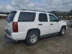 2008 Chevrolet Tahoe C1500