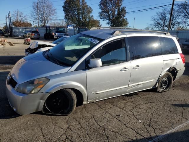 2006 Nissan Quest S