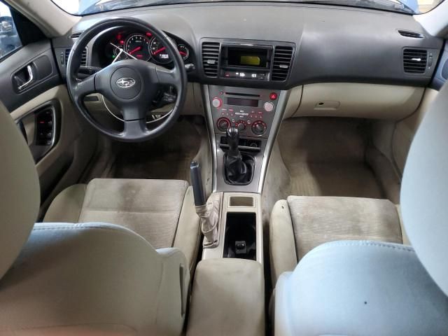 2007 Subaru Outback Outback 2.5I