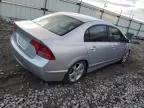 2007 Honda Civic EX