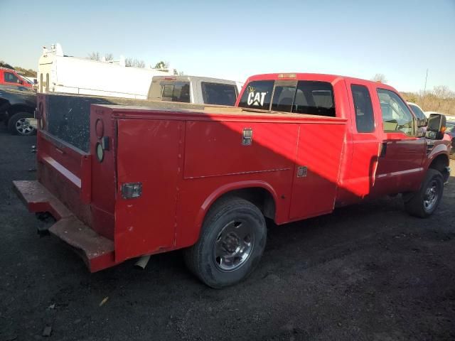 2008 Ford F250 Super Duty