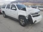 2008 Chevrolet Suburban K1500 LS