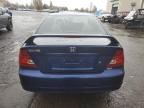 2003 Honda Civic EX