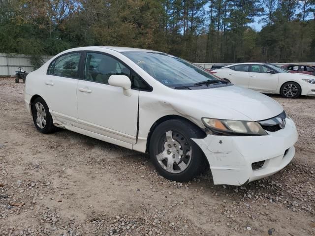 2010 Honda Civic LX