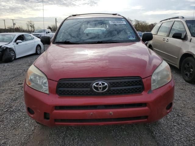 2008 Toyota Rav4