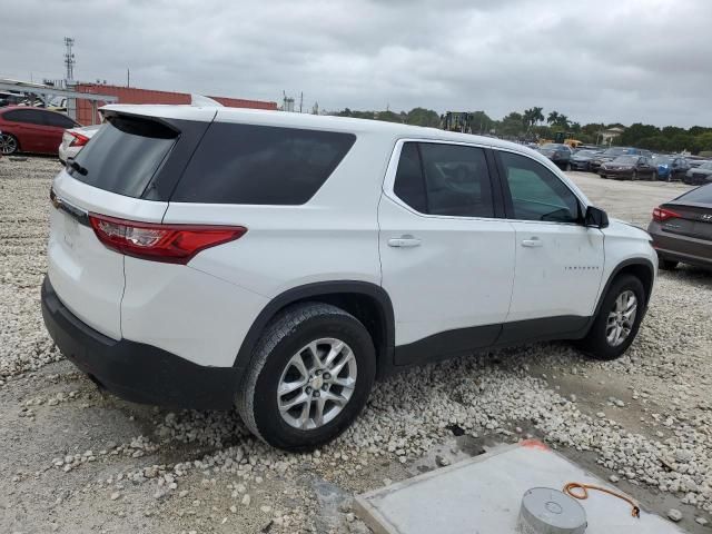 2020 Chevrolet Traverse LS