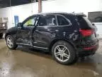 2017 Audi Q5 Premium Plus