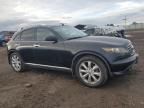 2008 Infiniti FX35