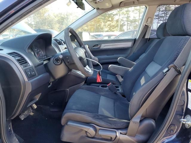 2008 Honda CR-V EX