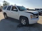 2008 Chevrolet Tahoe K1500