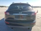 2007 Infiniti FX35