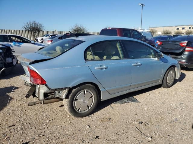 2006 Honda Civic Hybrid