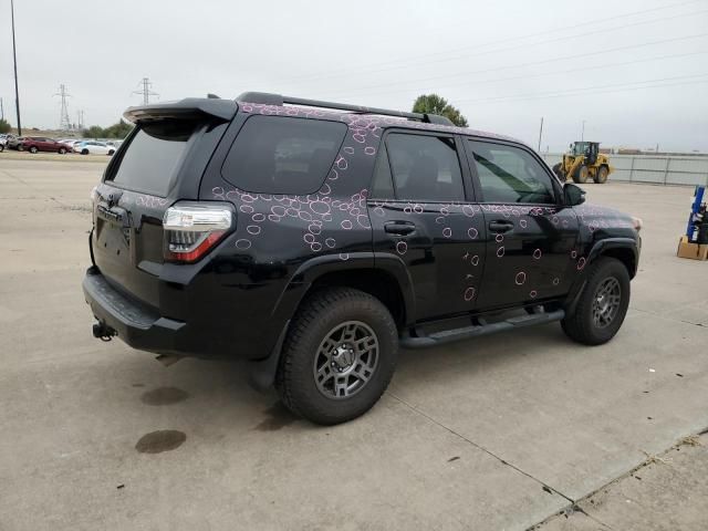 2020 Toyota 4runner SR5/SR5 Premium