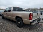 2006 Chevrolet Silverado C1500