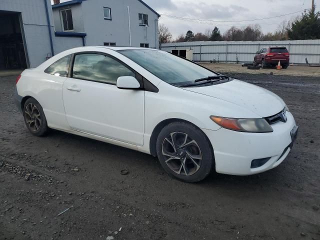 2006 Honda Civic EX