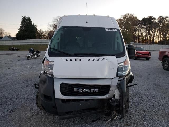 2020 Dodge RAM Promaster 1500 1500 High