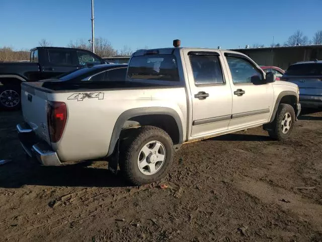 2006 GMC Canyon