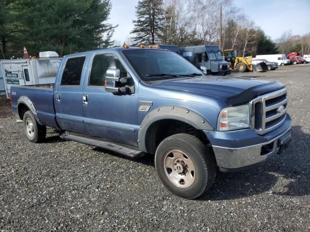 2006 Ford F250 Super Duty