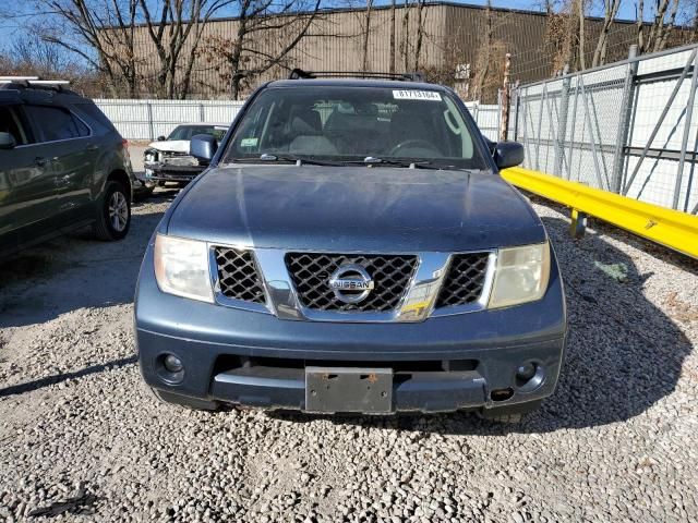 2006 Nissan Pathfinder LE