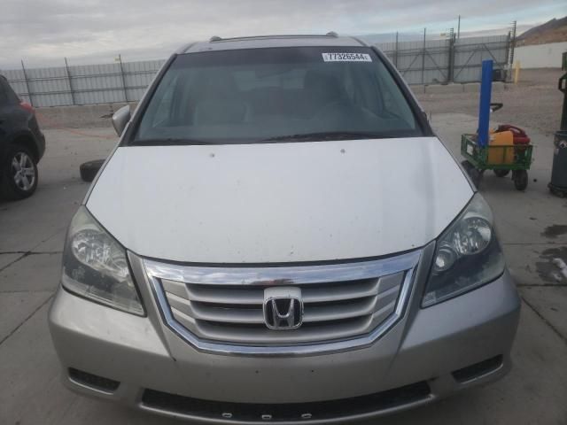 2005 Honda Odyssey EXL