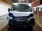 2023 Dodge RAM Promaster 2500 2500 Standard