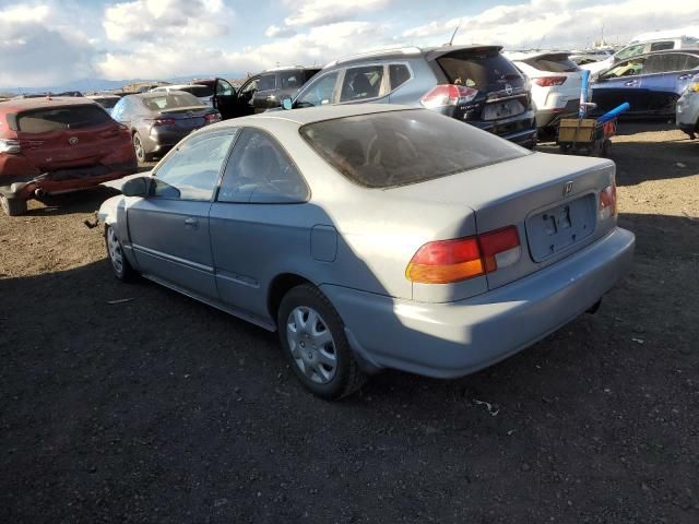 1997 Honda Civic EX