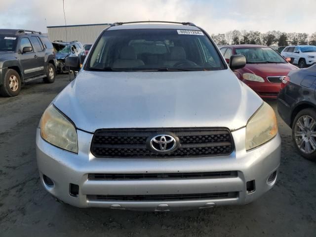 2008 Toyota Rav4