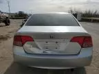 2007 Honda Civic EX